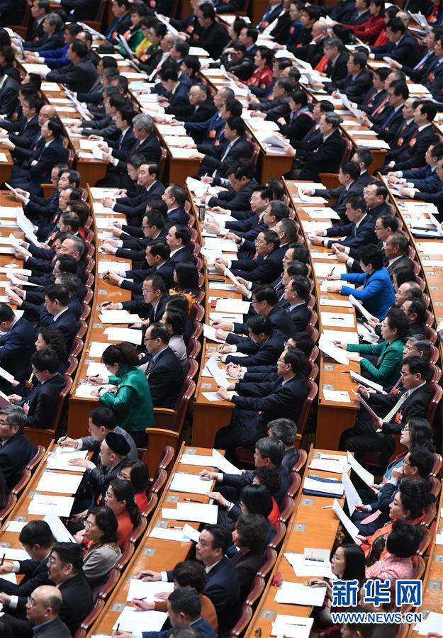 Principal órg?o consultivo político da China abre sua sess?o anual