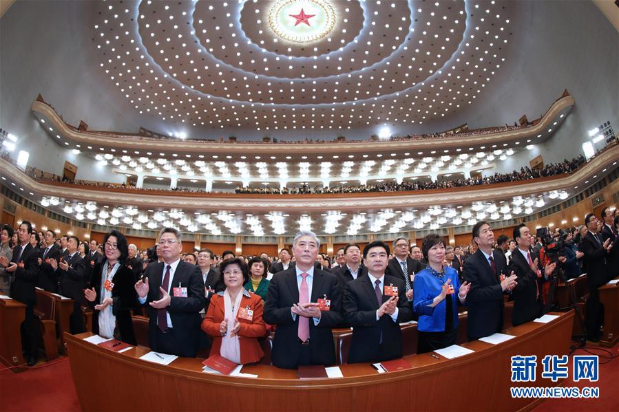 Principal órg?o consultivo político da China abre sua sess?o anual