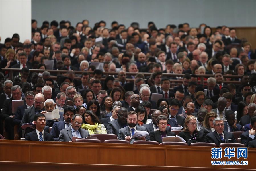 Primeira sess?o da 13a Assembleia Popular Nacional inaugurada em Beijing