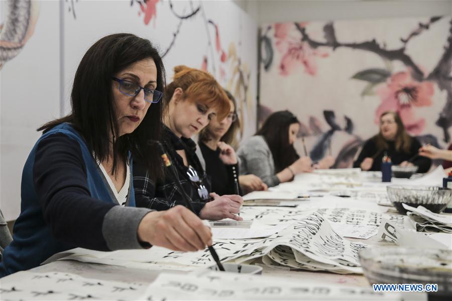 Cultura e caligrafia chinesas exibidas em museu de Atenas