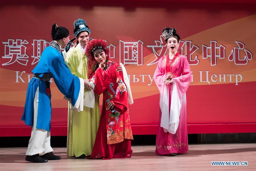 Galeria: ópera de Yu apresentada em Moscou