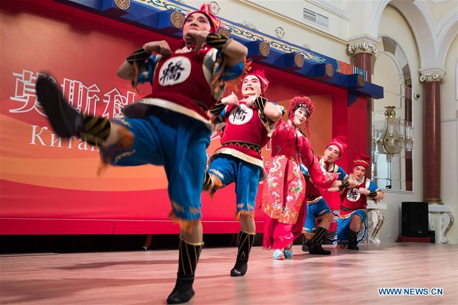 Galeria: ópera de Yu apresentada em Moscou