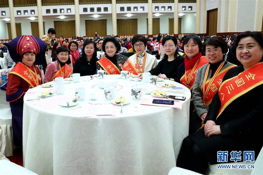 Federa??o chinesa realiza evento pelo Dia da Mulher