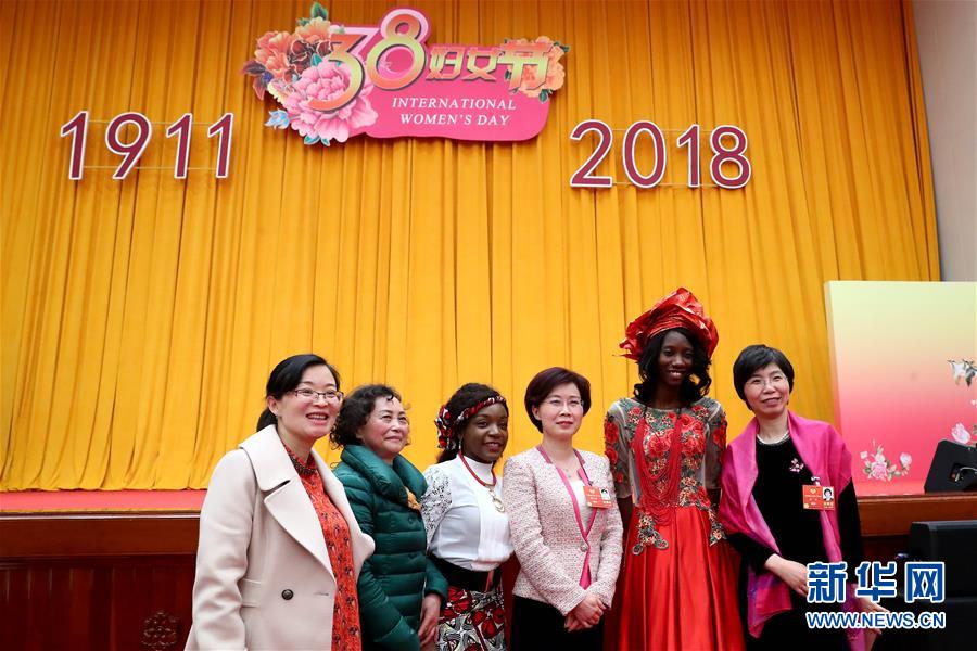 Federa??o chinesa realiza evento pelo Dia da Mulher