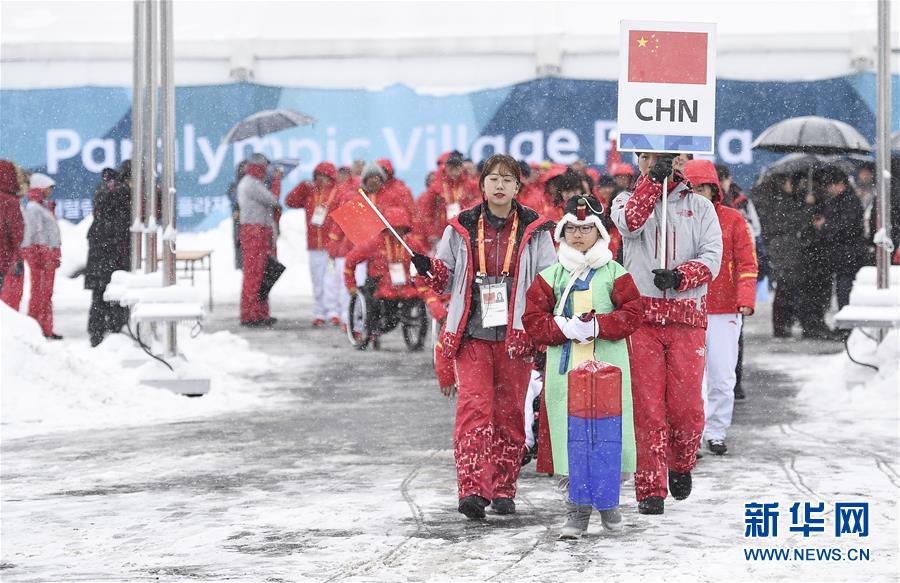 Jogos Paraolímpicos: Delega??o desportiva chinesa realiza cerim?nia de hasteamento da bandeira nacional