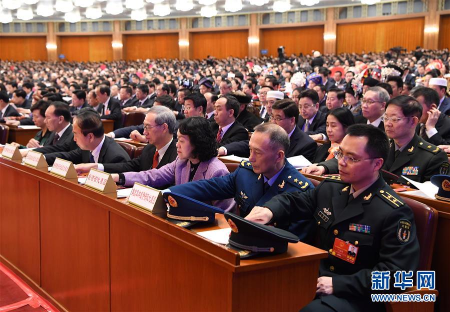 órg?o legislativo nacional da China adota emenda constitucional