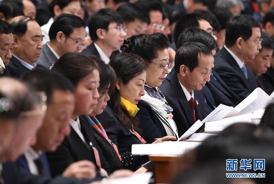 órg?o legislativo nacional da China inicia 4a reuni?o plenária da sess?o anual