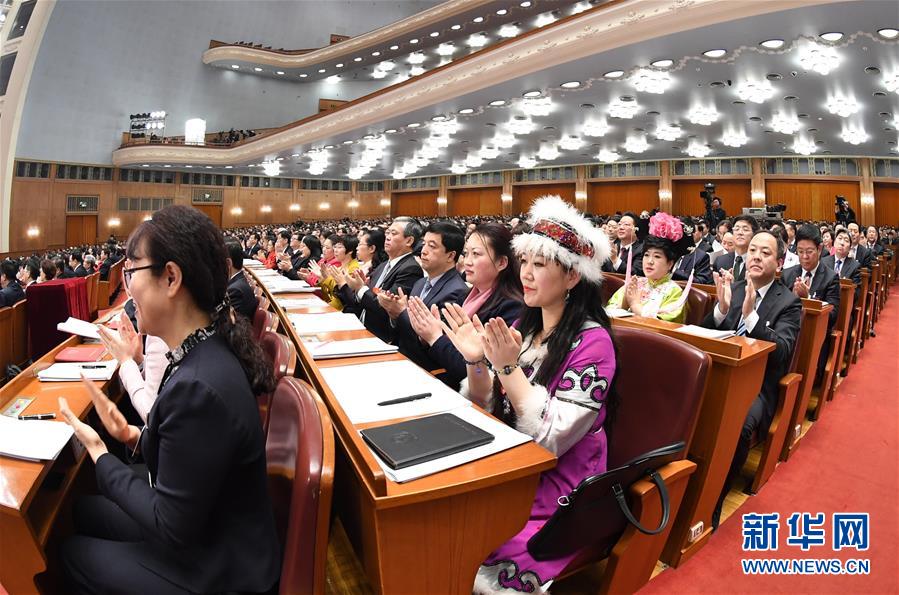 órg?o legislativo nacional da China inicia 4a reuni?o plenária da sess?o anual