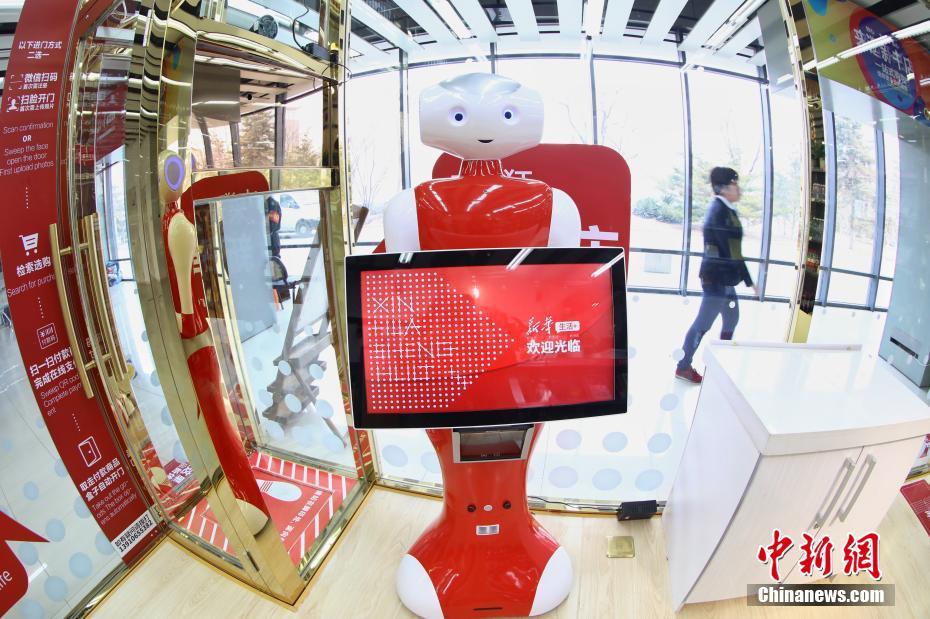 Primeira livraria ‘self service’ sem funcionários de Beijing é um sucesso
