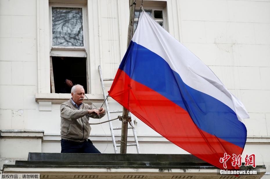 Reino Unido expulsa 23 diplomatas russos