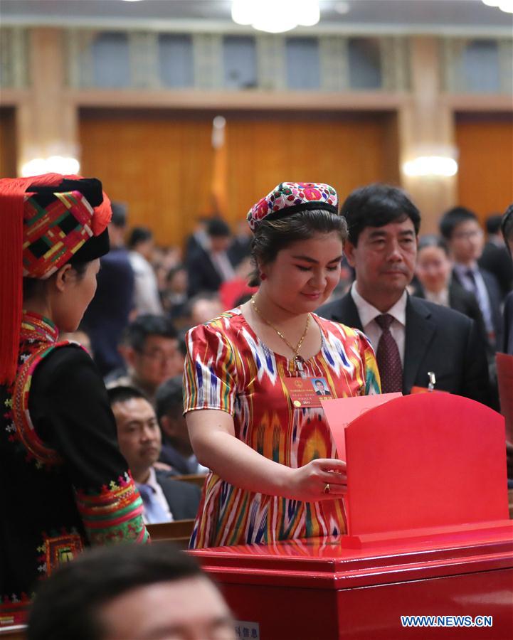 Sexta reuni?o plenária da 1a Sess?o da 13a APN realizada em Beijing