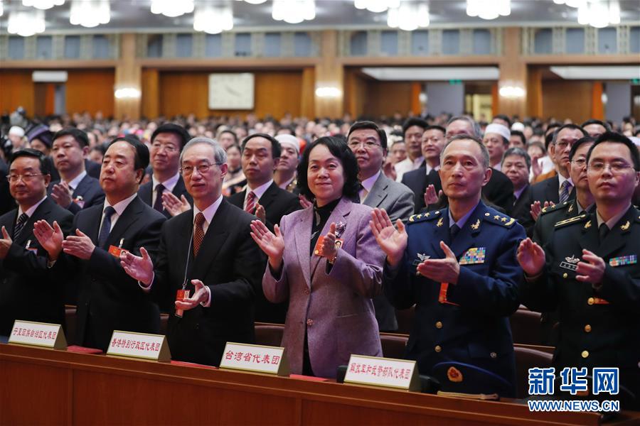 Legislatura nacional da China realiza reuni?o de encerramento