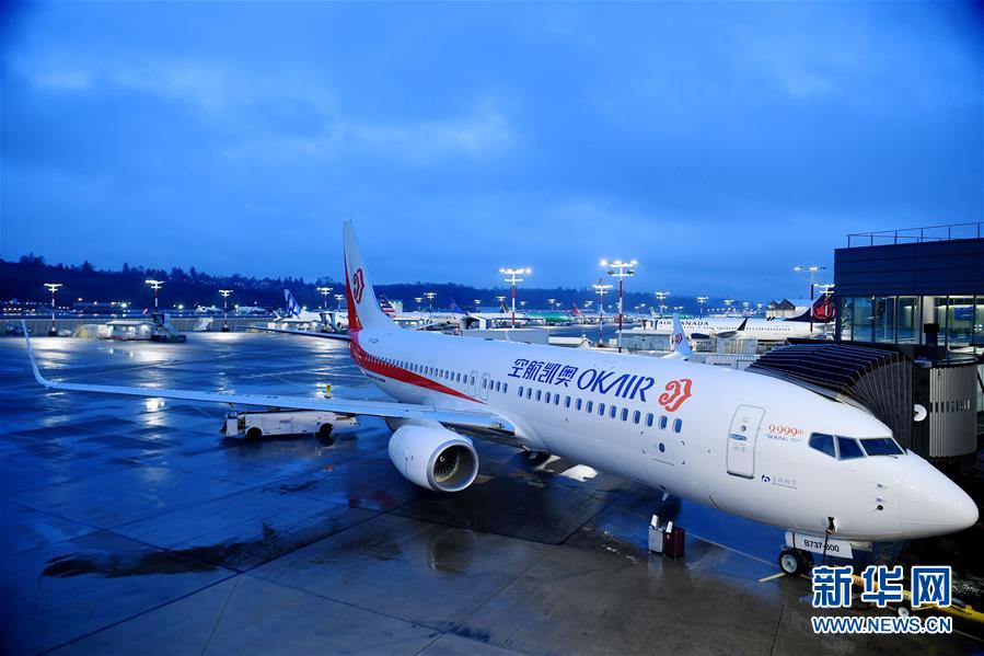 Boeing 737 entrega 9999o avi?o à China