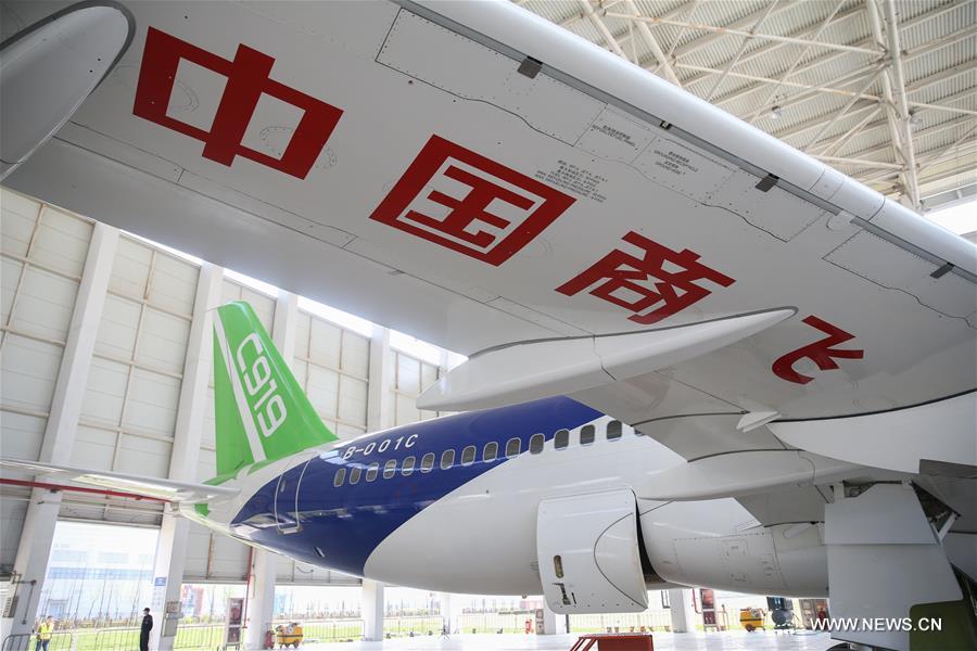 Segundo avi?o C919 voará em abril