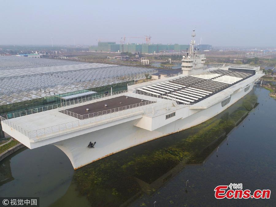 Galeria: Teatro em forma de “porta-avi?es”em Shanghai