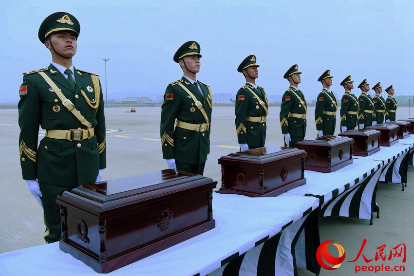 Cerim?nia de traslada??o de restos mortais de mártires chineses realizada na Coreia do Sul