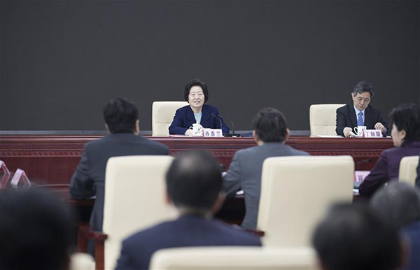 China inaugura comiss?o nacional de saúde