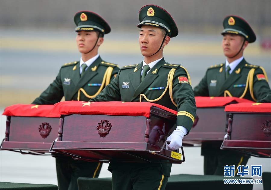 Restos mortais de soldados chineses na Guerra da Coreia s?o devolvidos à China
