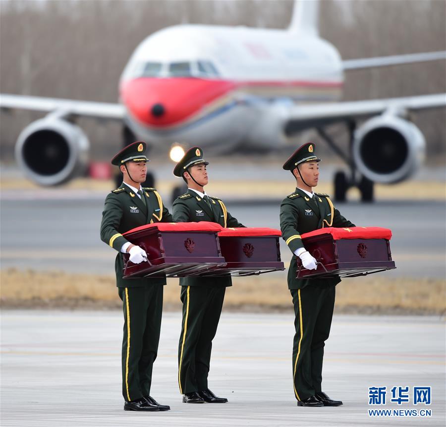Restos mortais de soldados chineses na Guerra da Coreia s?o devolvidos à China
