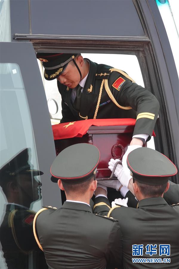 Restos mortais de soldados chineses na Guerra da Coreia s?o devolvidos à China