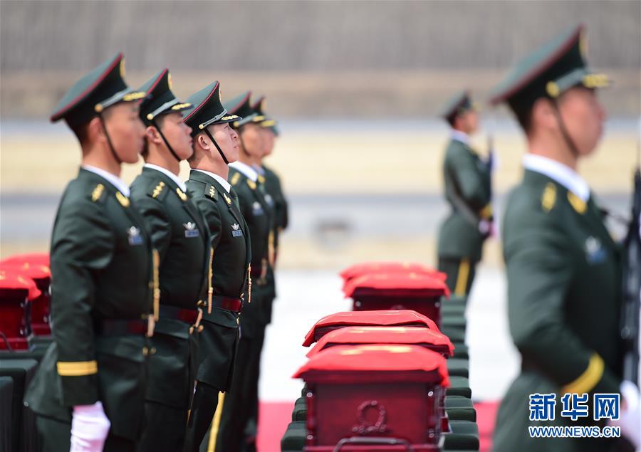Restos mortais de soldados chineses na Guerra da Coreia s?o devolvidos à China