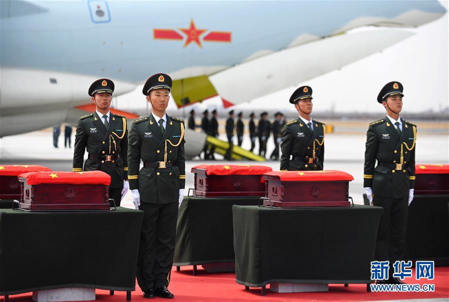 Restos mortais de soldados chineses na Guerra da Coreia s?o devolvidos à China