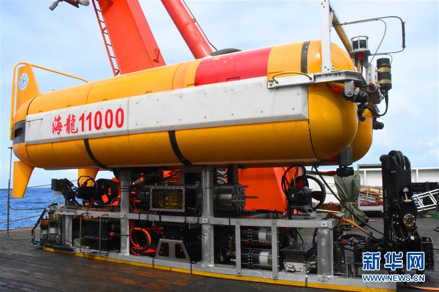 Submarino n?o tripulado da China mergulha a uma profundidade de 2.605 metros