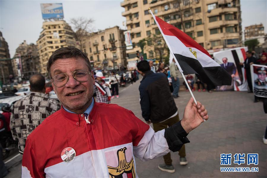 Galeria: Al Sisi reeleito presidente do Egito