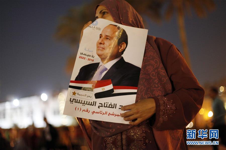 Galeria: Al Sisi reeleito presidente do Egito