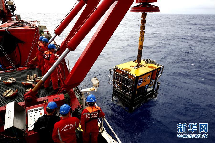 Galeria: Navio de pesquisa chinês enviado para expedi??o a montes submarinos