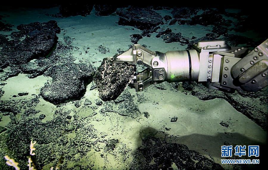 Galeria: Navio de pesquisa chinês enviado para expedi??o a montes submarinos