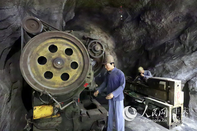 Chongqing cria museu sobre a guerra de resistência contra o Jap?o em caverna