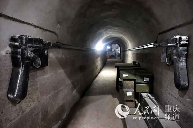 Chongqing cria museu sobre a guerra de resistência contra o Jap?o em caverna