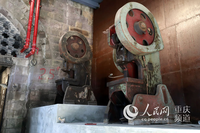 Chongqing cria museu sobre a guerra de resistência contra o Jap?o em caverna