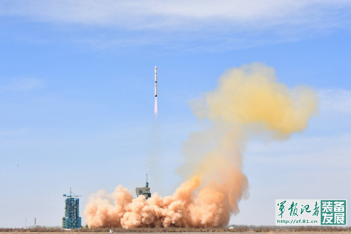 China lan?a satélites de sensoriamento remoto Yaogan-31