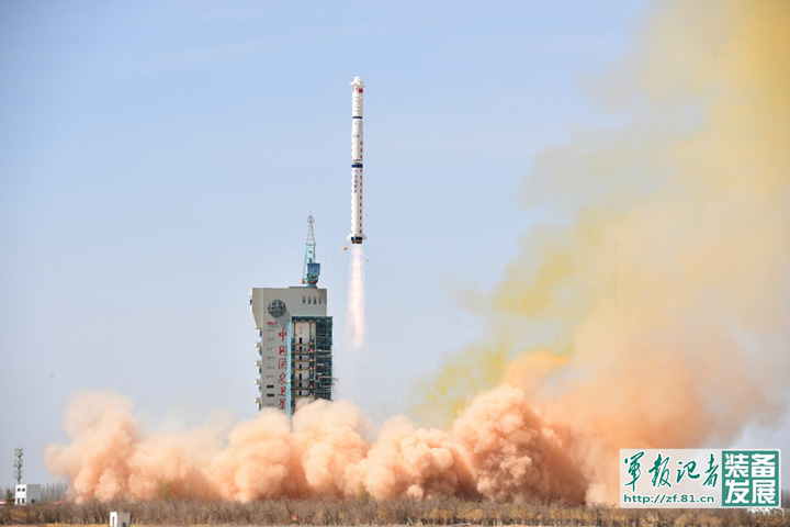 China lan?a satélites de sensoriamento remoto Yaogan-31