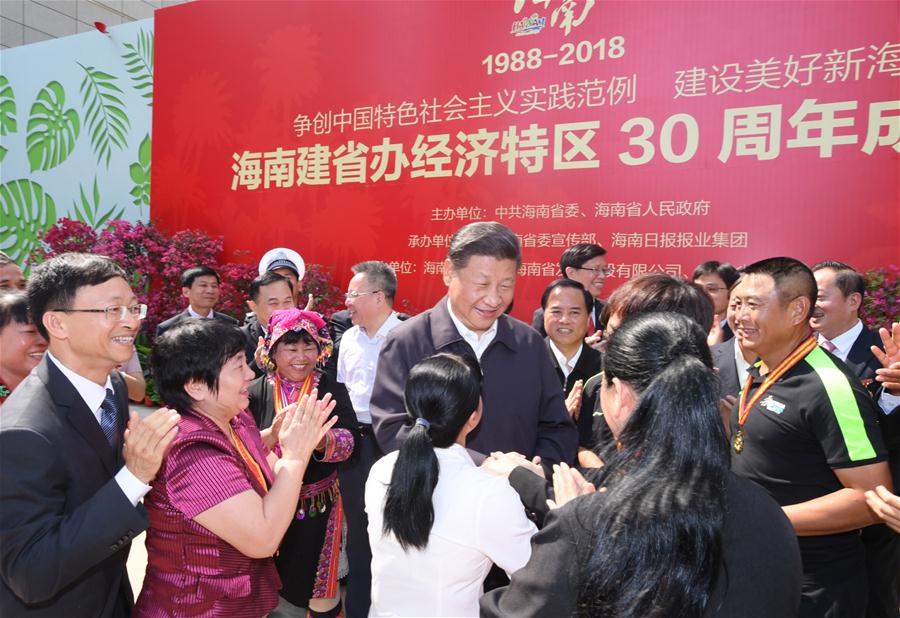 Em Hainan, presidente chinês sublinha reforma, abertura e prote??o ambiental
