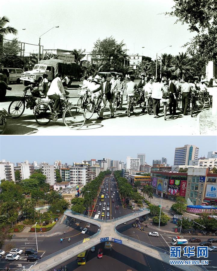 Galeria: As transforma??es urbanas de Hainan