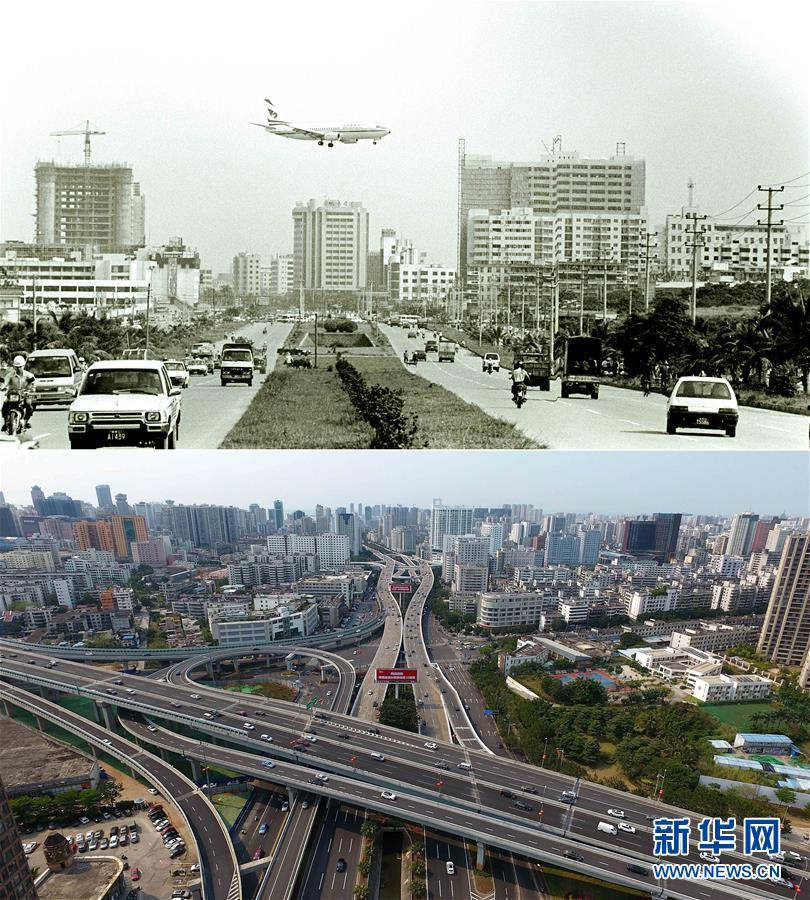 Galeria: As transforma??es urbanas de Hainan