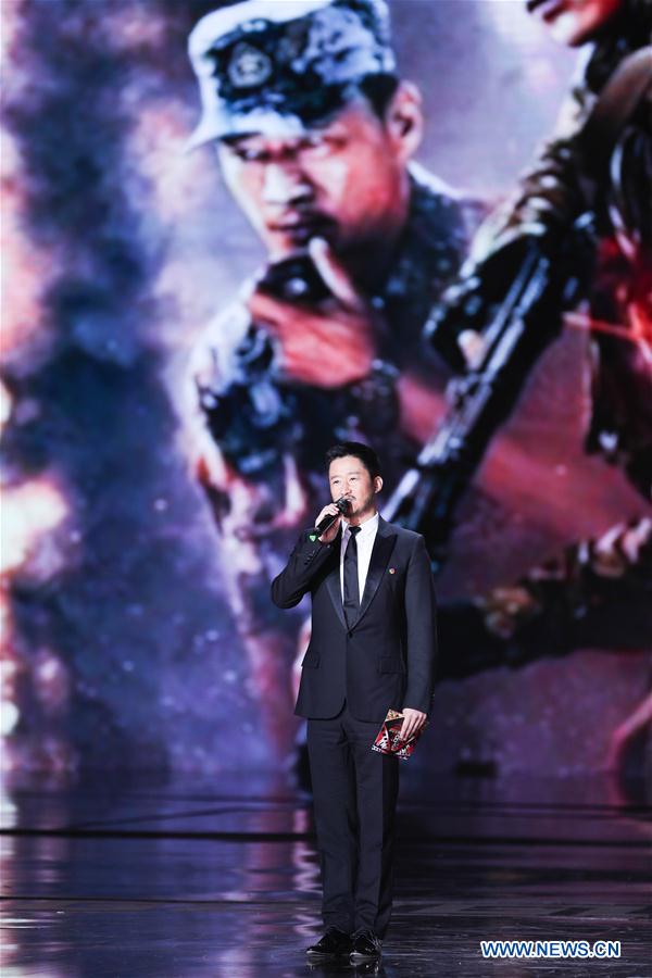 Beijing realiza cerimónia de abertura do 8o Festival Internacional de Cinema