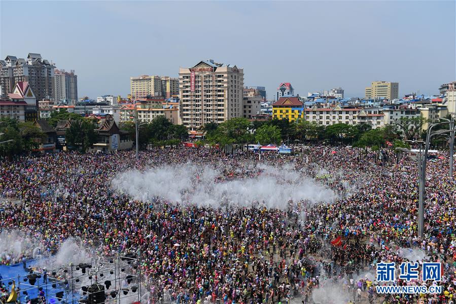 Yunnan realiza Festival de Aspers?o de água