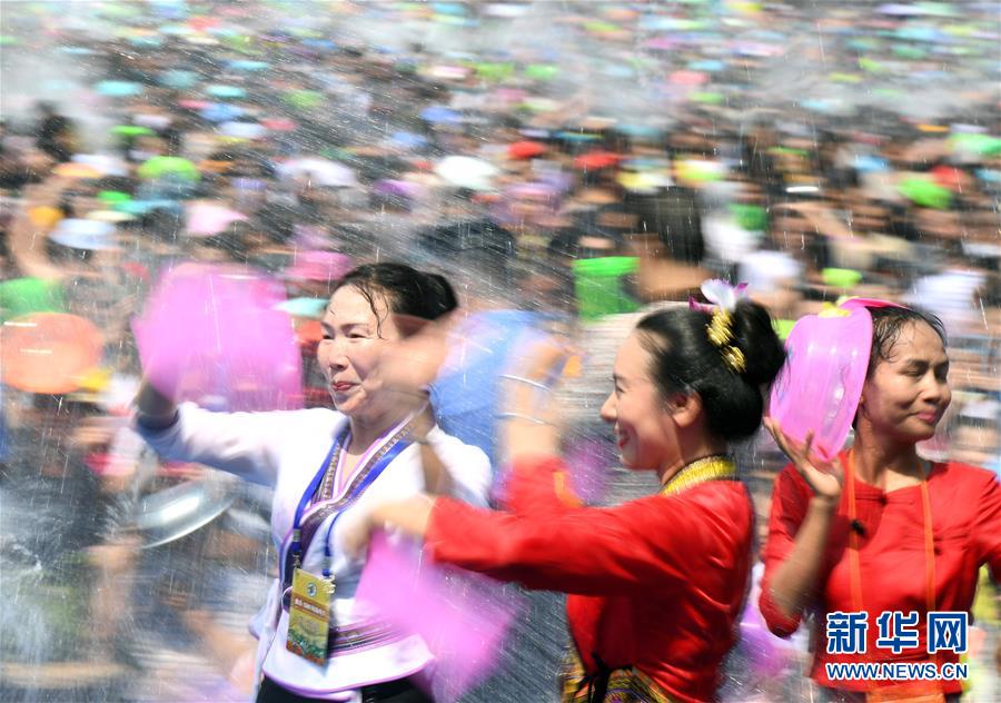 Yunnan realiza Festival de Aspers?o de água
