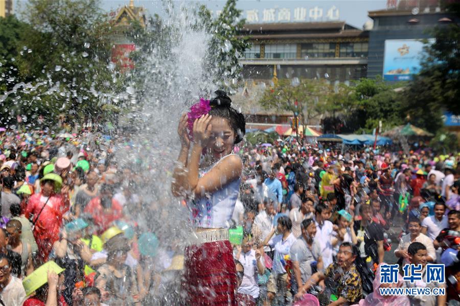 Yunnan realiza Festival de Aspers?o de água