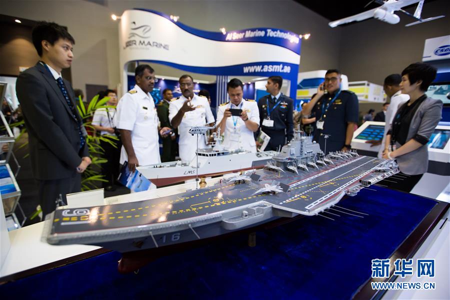 Galeria: China na 16a edi??o da Defense Services Asia na Malásia