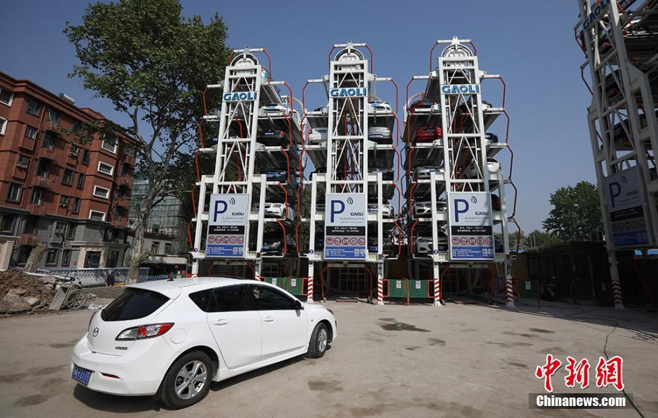 Galeria: Parque de estacionamento vertical resolve problema de falta de espa?o em Nanjing