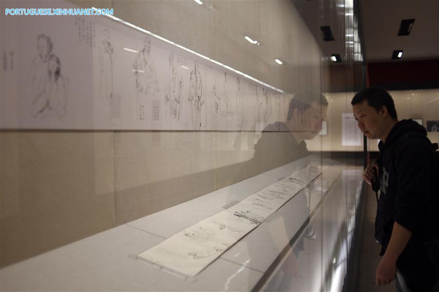 Exposi??o de Artes por Situ Qiao e Situ Jie realizada em Beijing