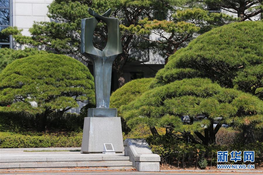 Galeria: Panmunjom, local do 3o encontro de líderes da RPC e RPDC