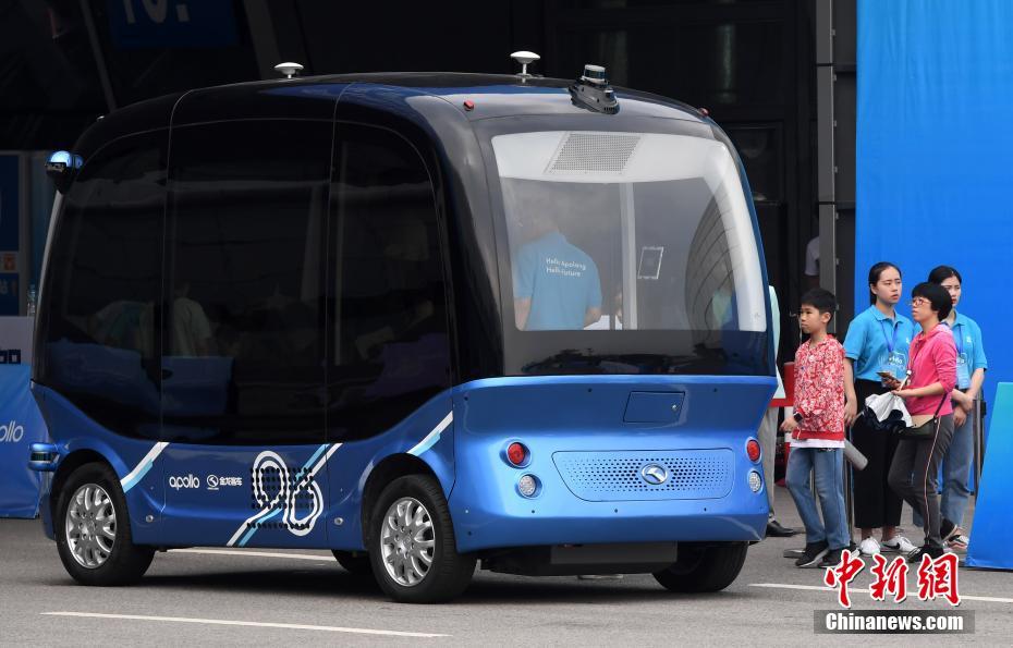 Primeiro ?nibus n?o tripulado chinês estréia na Cúpula da China Digital