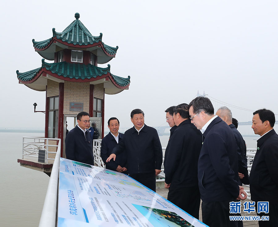 Xi pede maior capacidade de inova??o independente