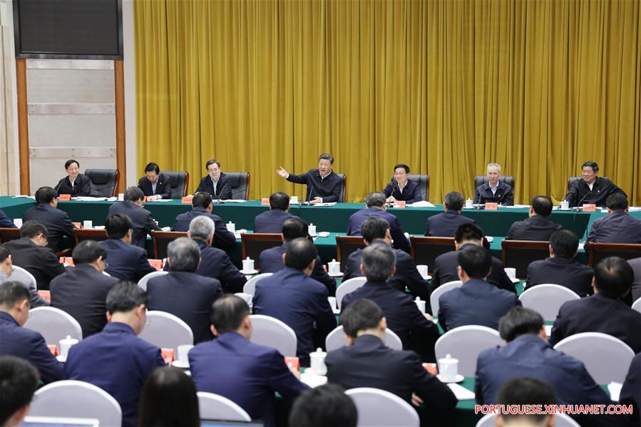 Xi pede crescimento de alta qualidade através do desenvolvimento do Cintur?o Econ?mico do Rio Yangtzé